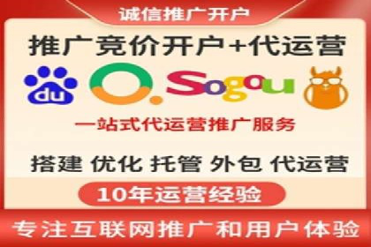 信息流广告投放公司案例对比分析